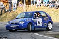IMG_1762.JPG