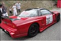 DSC00025.JPG