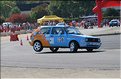 DSC_0219.JPG